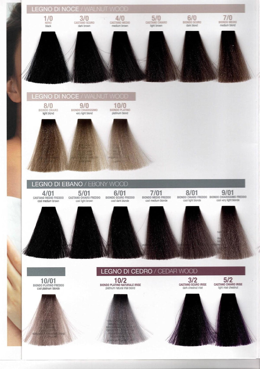 PURA KOSMETIC PURE COLOR LIFE